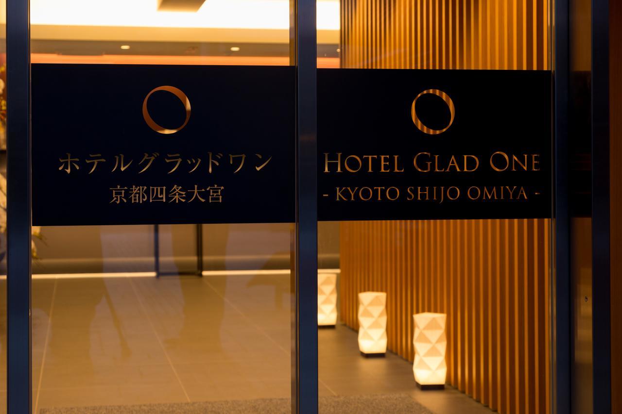 Hotel Glad One Kyoto Shijo Omiya Eksteriør billede